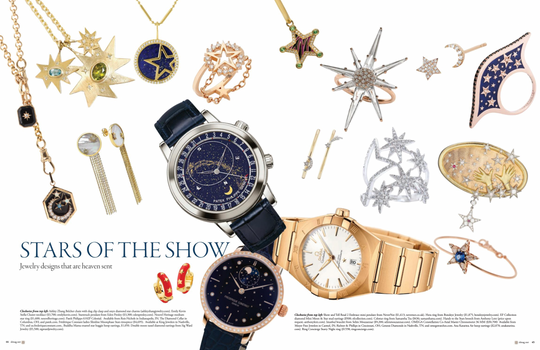 FEATURED IN SOPHISTICATED LIVING