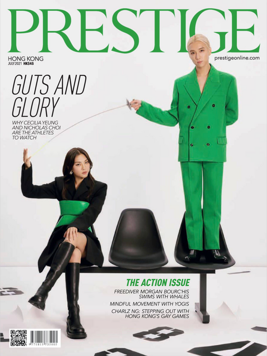 FEATURED IN PRESTIGE HONG KONG