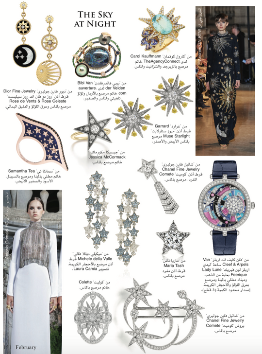 FEATURED IN HIA MAGAZINE