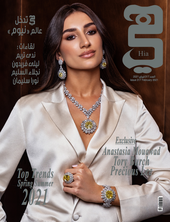 FEATURED IN HIA MAGAZINE
