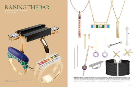 FEATURED IN SOPHISTICATED LIVING