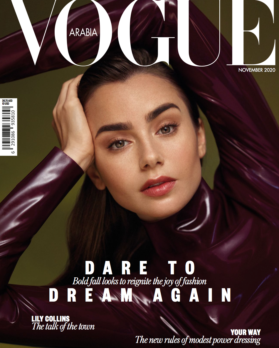 FEATURED IN VOGUE ARABIA