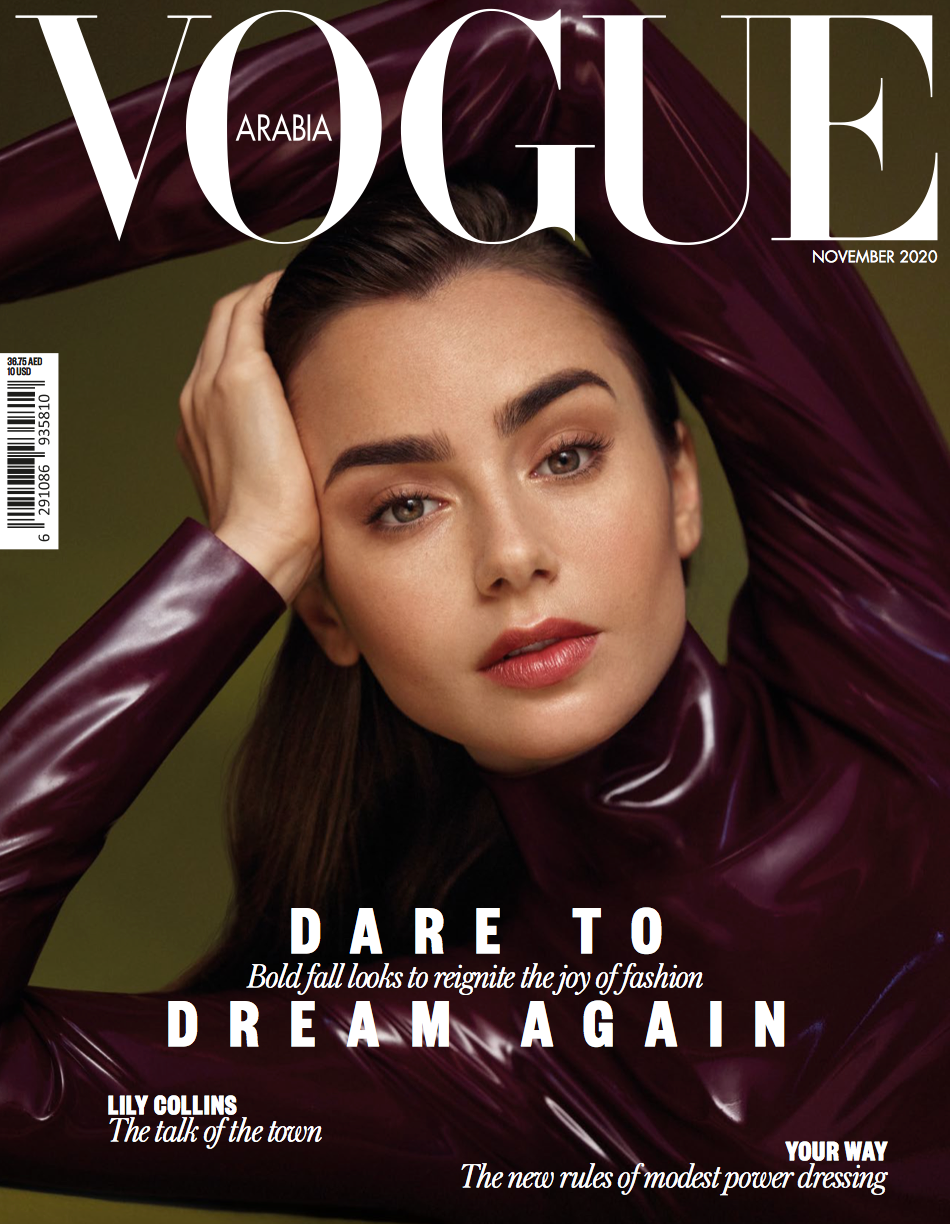 FEATURED IN VOGUE ARABIA