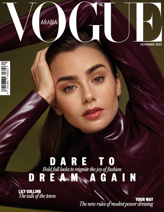 FEATURED IN VOGUE ARABIA