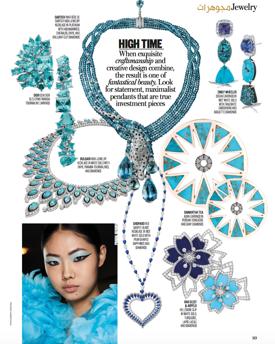 FEATURED IN VOGUE ARABIA