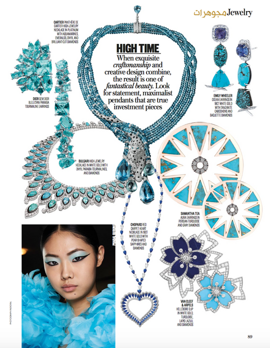 FEATURED IN VOGUE ARABIA