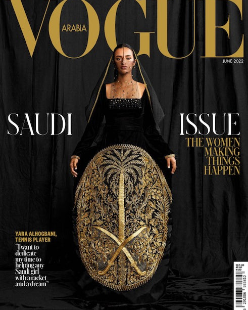 FEATURED IN VOGUE ARABIA