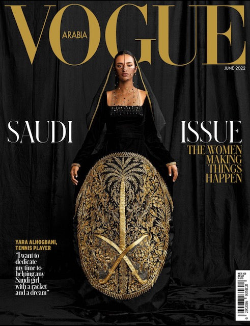 FEATURED IN VOGUE ARABIA